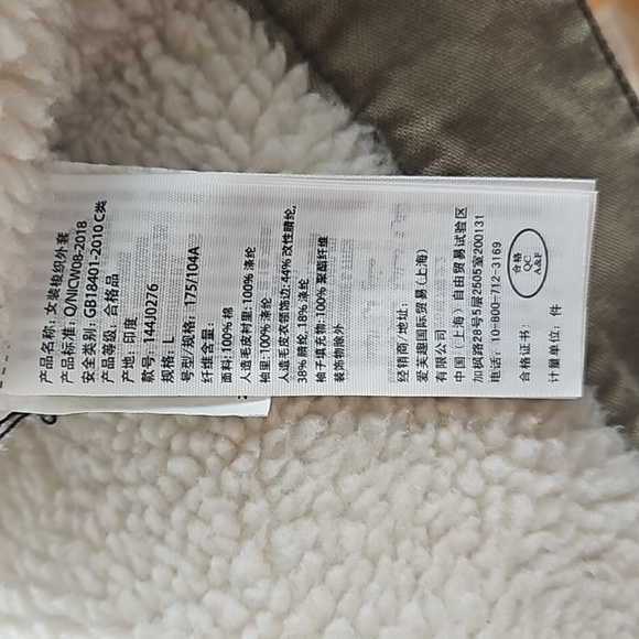 ABERCROMBIE & FITCH SHERPA LINED BUTTON-DOWN JACKET - Picture 6 of 12